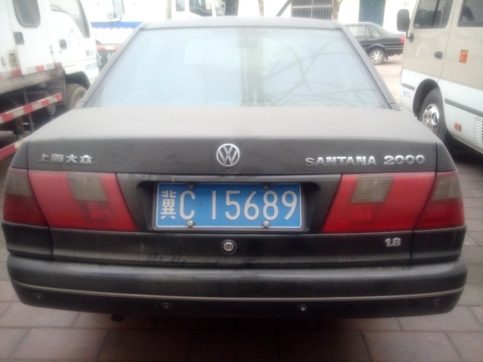 车牌号:冀c15689